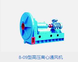 高压离心91视频下载地址